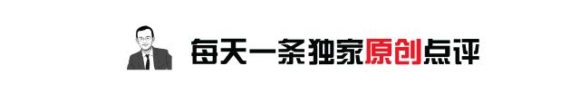 周四产品说丨脑洞大开！“科技住宅”是如何炼成的？