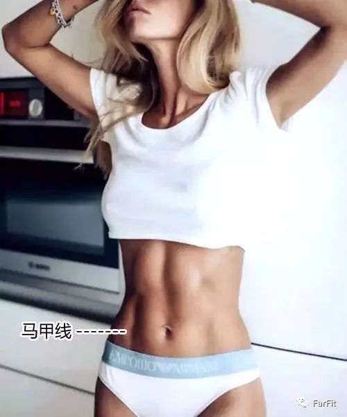 瑜伽球马甲线训练动作,瑜伽球视频练马甲线