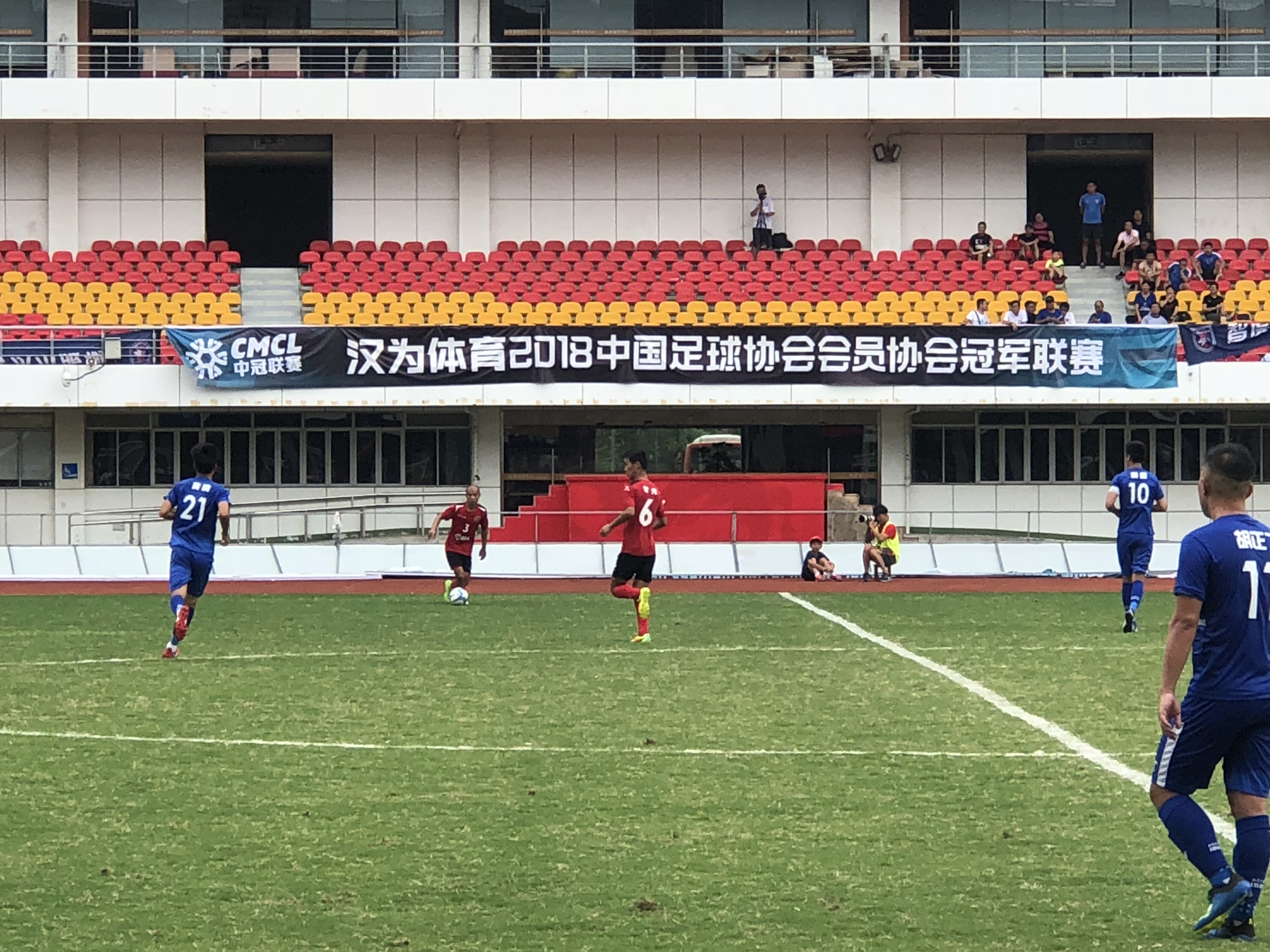 汉为体育中冠联赛大区排名,汉为体育2018年中冠直播