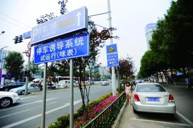 青岛博文小学排名倒数第一吗,青岛倒数第一食品