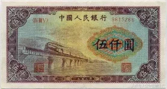 所有人民币图片大全,最全人民币图样不容错过