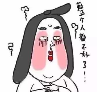 网红奶茶有什么危害,网红奶茶受追捧过量饮用不健康