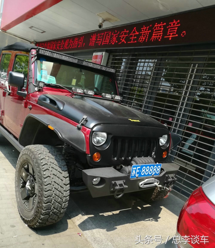 苏州最牛的车,苏州最牛的车牌