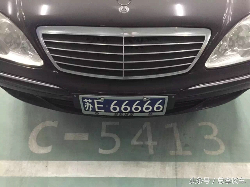 苏州最牛的车,苏州最牛的车牌