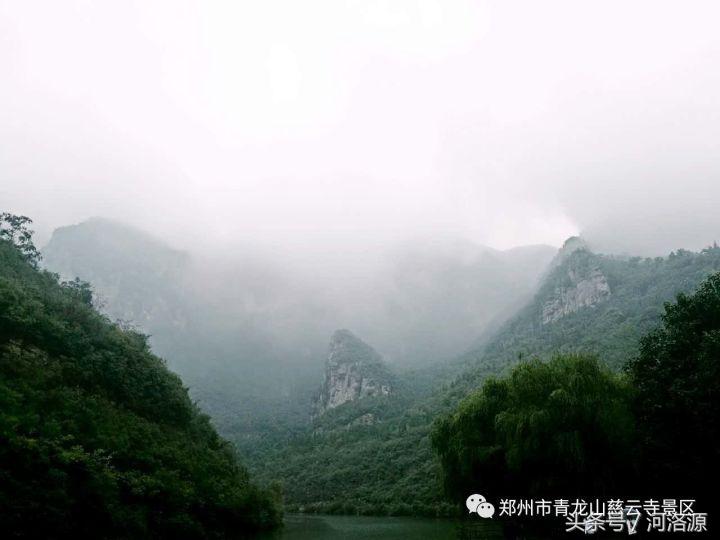 巩义青龙山慈云寺游玩攻略,慈云寺美景