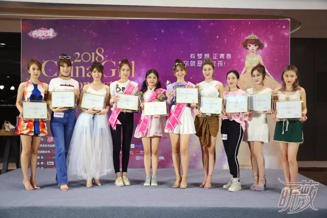 2020昕薇中国女孩大赛,2012年昕薇平面模特大赛