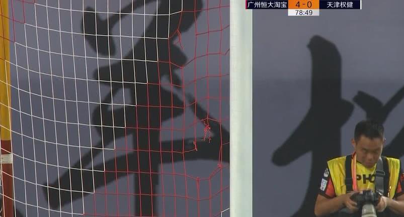 广州恒大中超进球集锦,中超联赛精彩过人