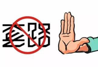 冒充大公司诈骗能破案吗,冒充金融公司的诈骗案例