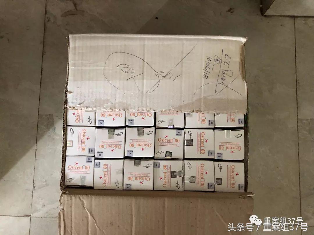 抗癌仿制药,国外代购抗癌药靠谱吗