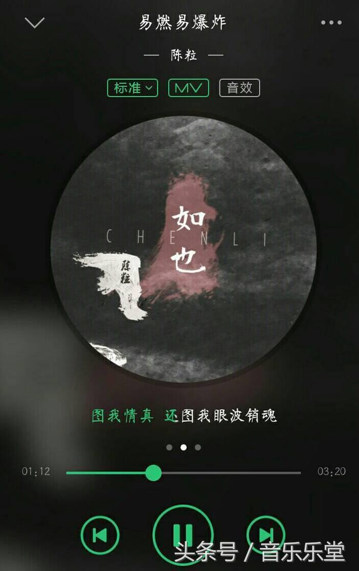期末复习加油欢快歌曲,陪我复习的经典歌曲
