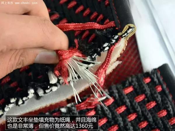 揭穿汽车界的十大汽车谎言,揭开汽车行业的谎言