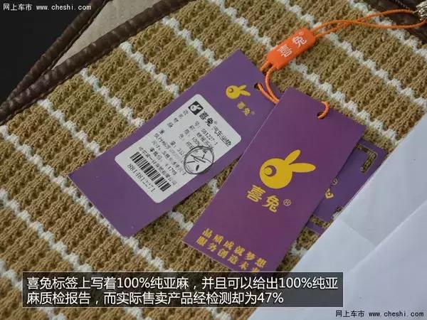 揭穿汽车界的十大汽车谎言,揭开汽车行业的谎言