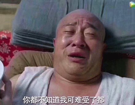 90后的职场社交,90后职场分享