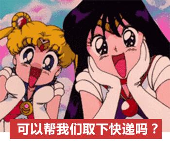 90后职场沟通逻辑,高情商职场社交法则