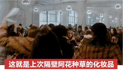 90后的职场社交,90后职场分享