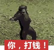 90后的职场社交,90后职场分享