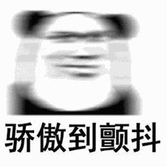 平价亲民好用的几款化妆品推荐,盘点那些便宜彩妆国货