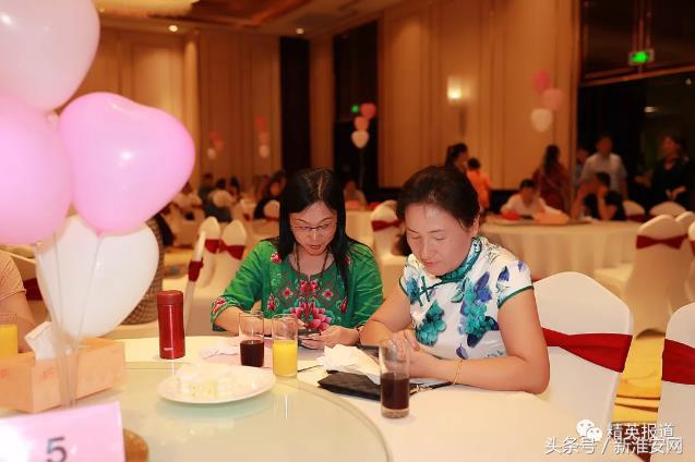 2018“今世缘陪你逮幸福”鹊桥会胜利开幕