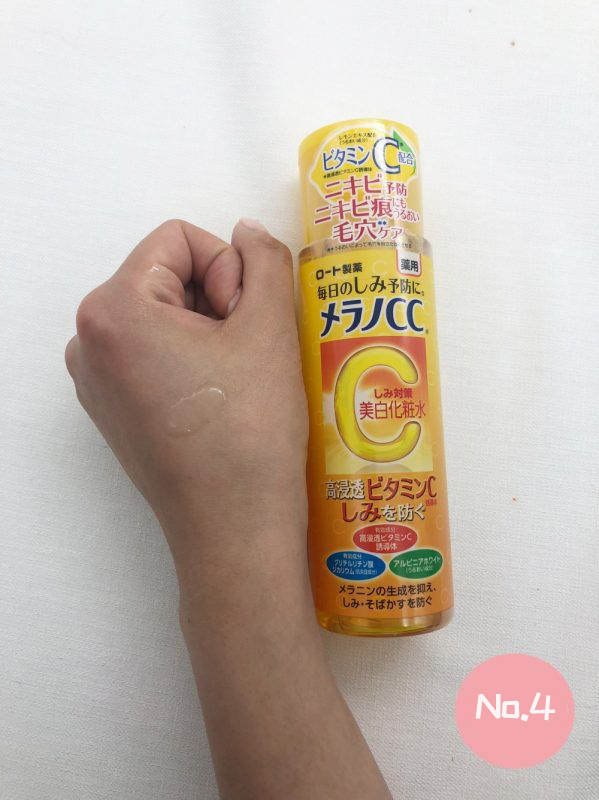 香港美白淡斑护肤品推荐,香港十大美白护肤品