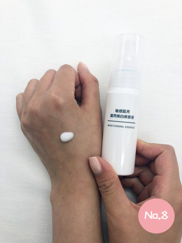 香港美白淡斑护肤品推荐,香港十大美白护肤品