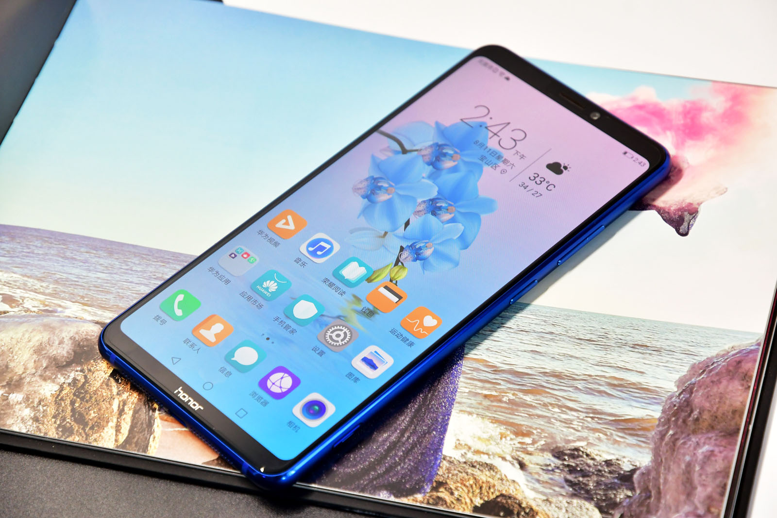 荣耀note10搭载6.95寸amoled屏,2023年荣耀note10还值得买吗