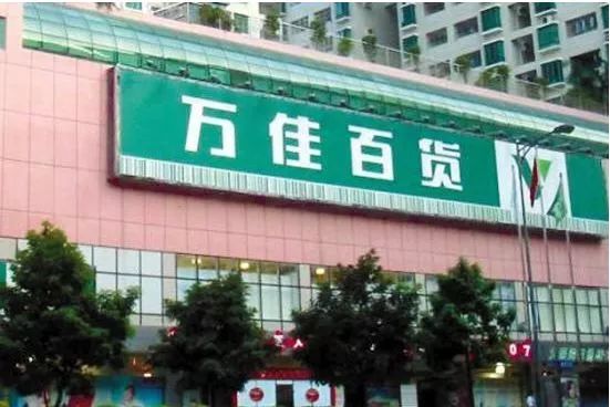 深圳失去了就会爱上的城市,深圳现状是什么