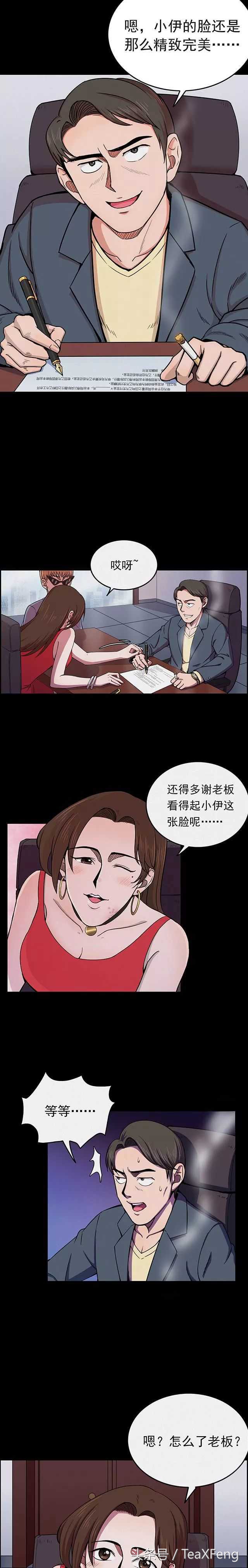 密集恐惧症海藻面膜测评,密集物体恐惧症慎入