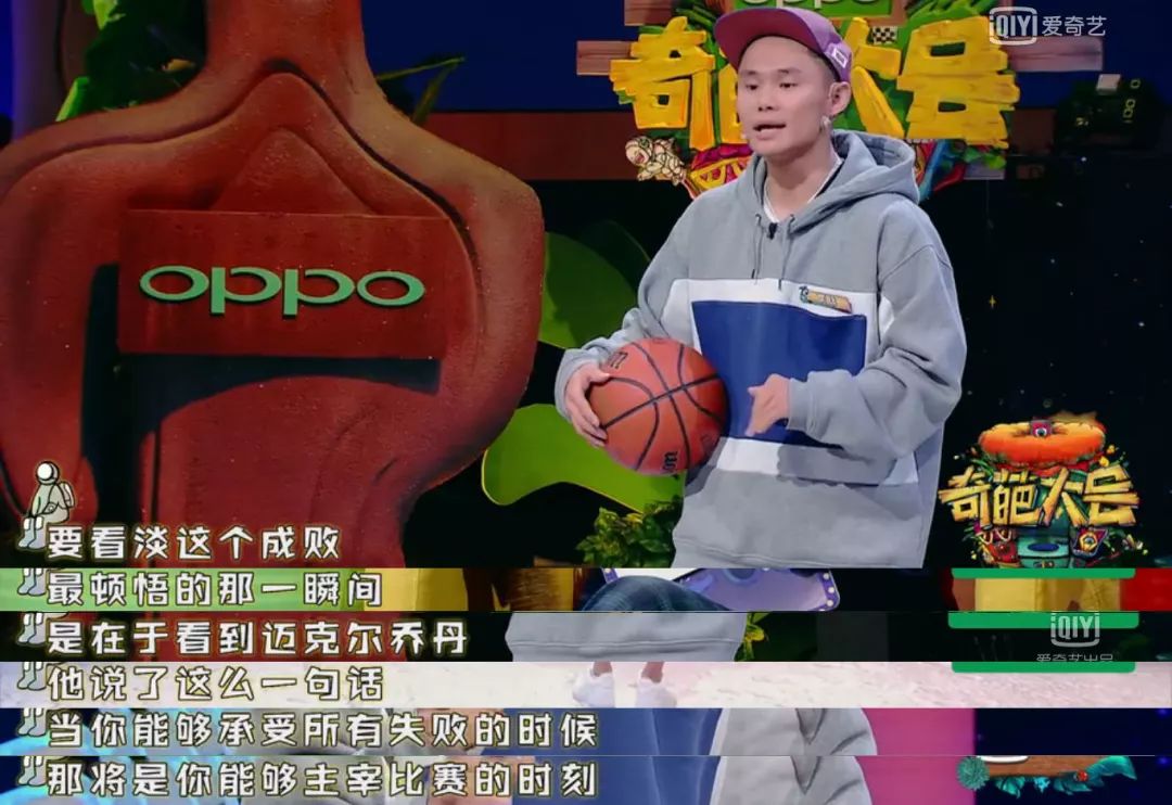 想赢但怕输,想赢不怕输是比赛最该有的心态