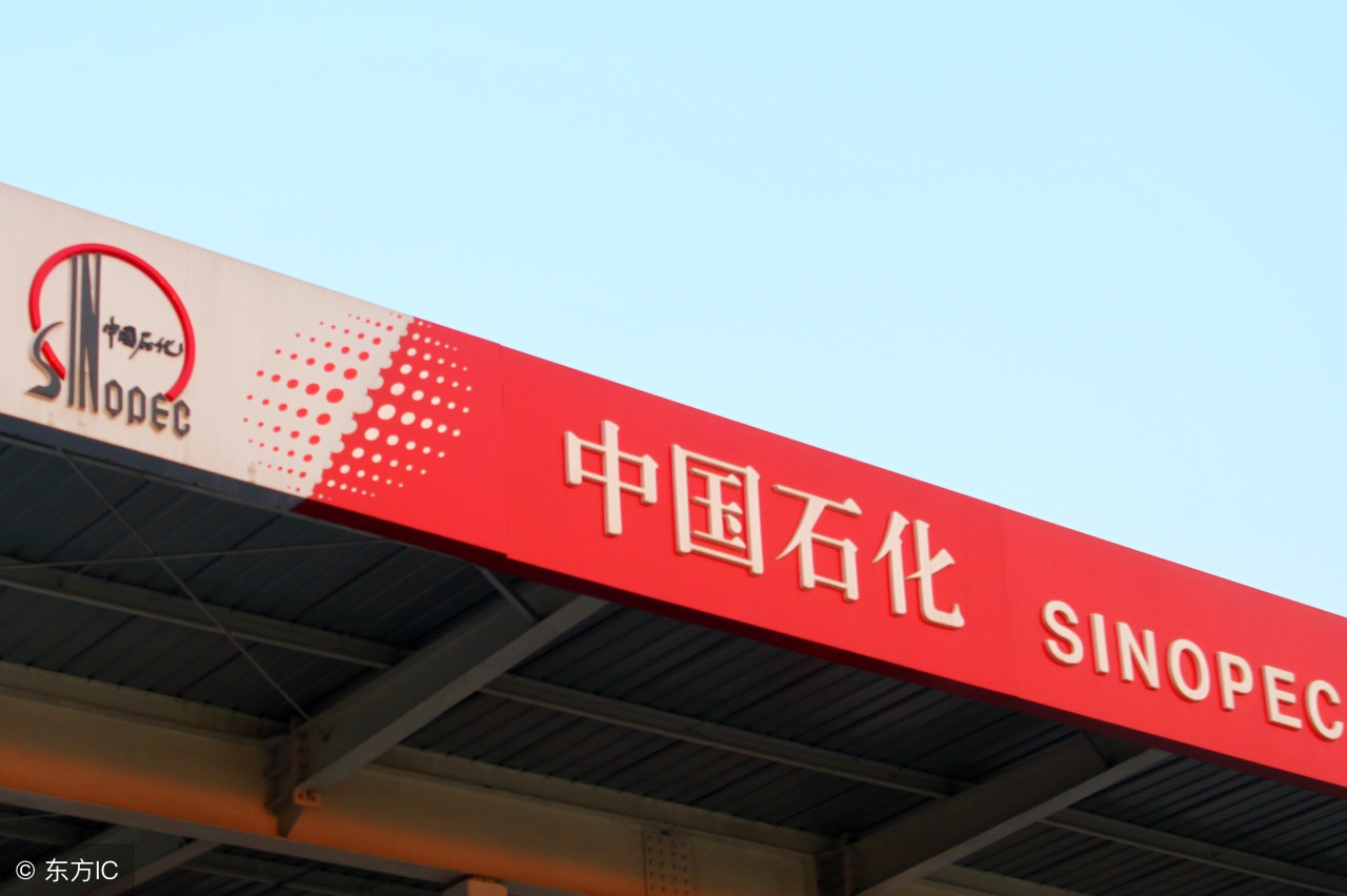 中石化笔试内容有哪些不看不知道,大专生应聘中石化网申怎么通过