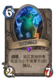 上分不易还好有人陪伴,上分不难