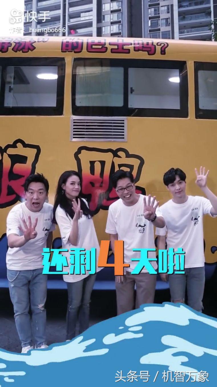 抖音关于黄渤视频,快手抖音谁发的