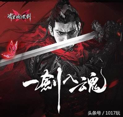 八月一周游戏推荐：史上最难手游上线，是个玩家至少要死20多次