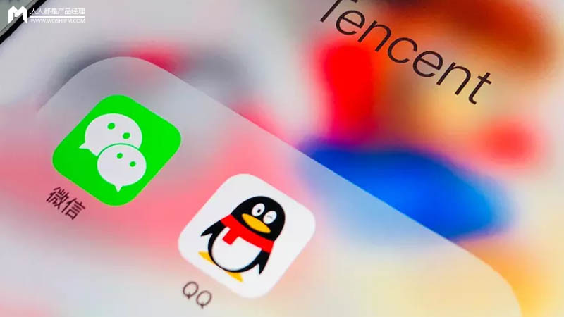 微信和社交有什么不同,qq与微信相比劣势