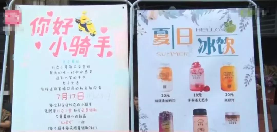 南京奶茶检测结果公布,奶茶有毒奶茶的危害到底有多大