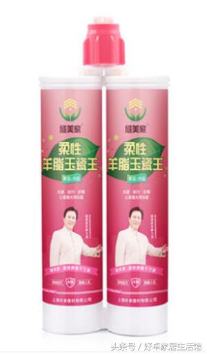 缝美家美缝剂甲醛高吗,缝美家有几个系列产品