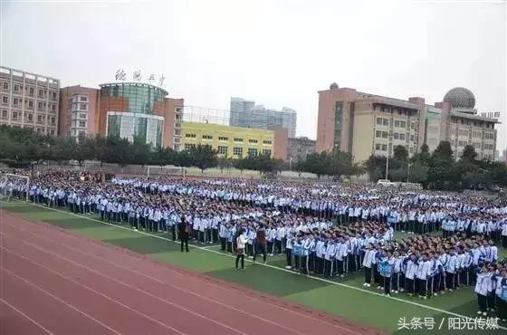 骄傲！德阳这6所学校上榜国家级名单！有你母校吗？