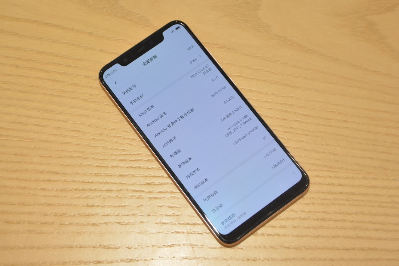 小米手机文件过期怎么找回,小米手机的隐藏文件怎么找回来