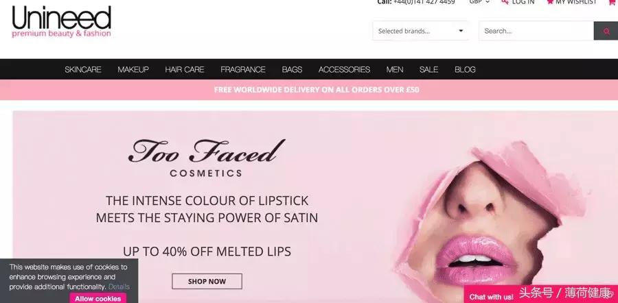 海淘必逛网站推荐海淘神器大盘点,海淘网站都有哪些平台