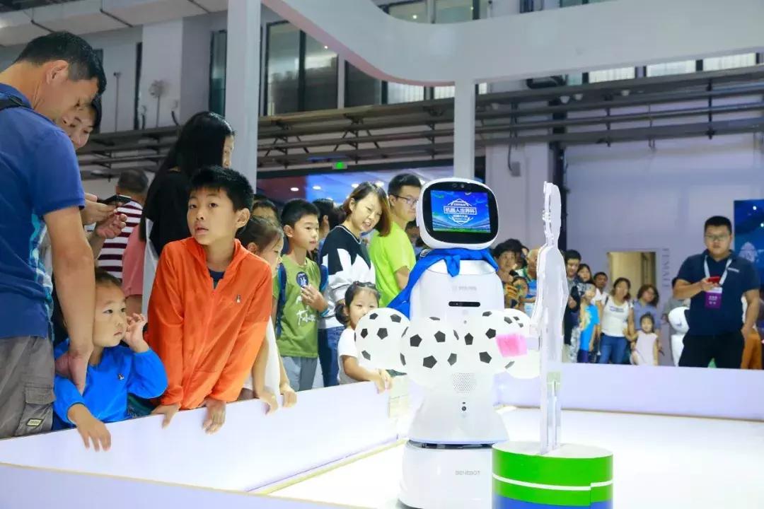 绉戞矁鏂櫤鑳藉晢鐢ㄦ満鍣ㄤ汉,绉戞矁鏂晢鐢ㄦ湇鍔℃満鍣ㄤ汉