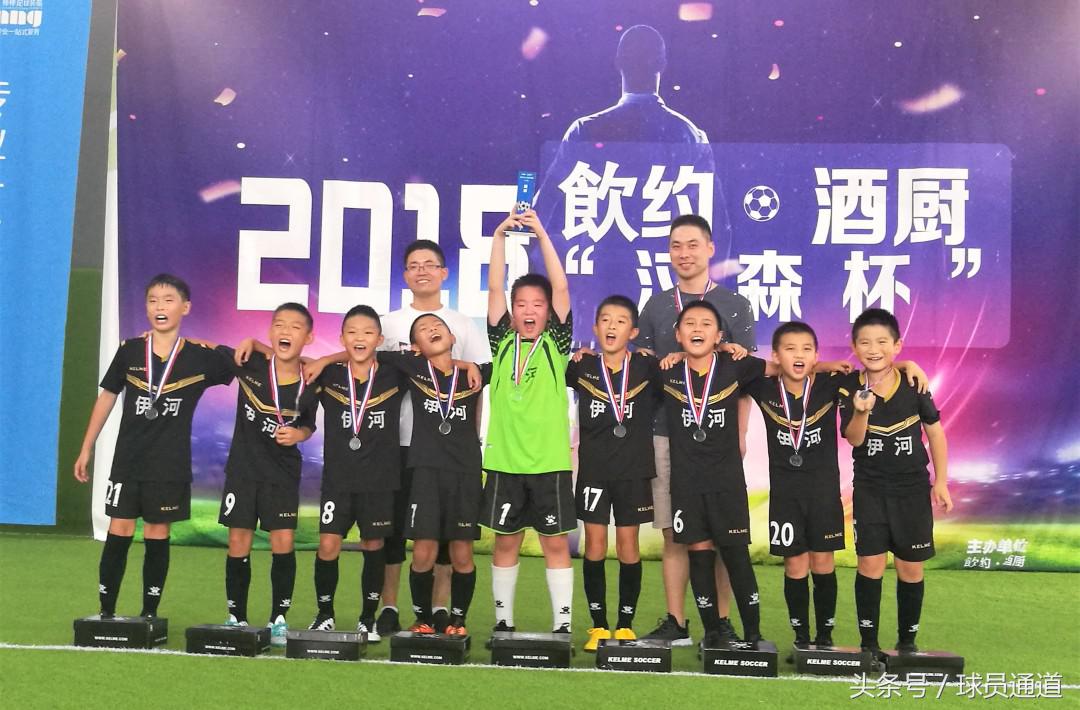 五人制足球赛巴西vs阿根廷,汉森足球比赛