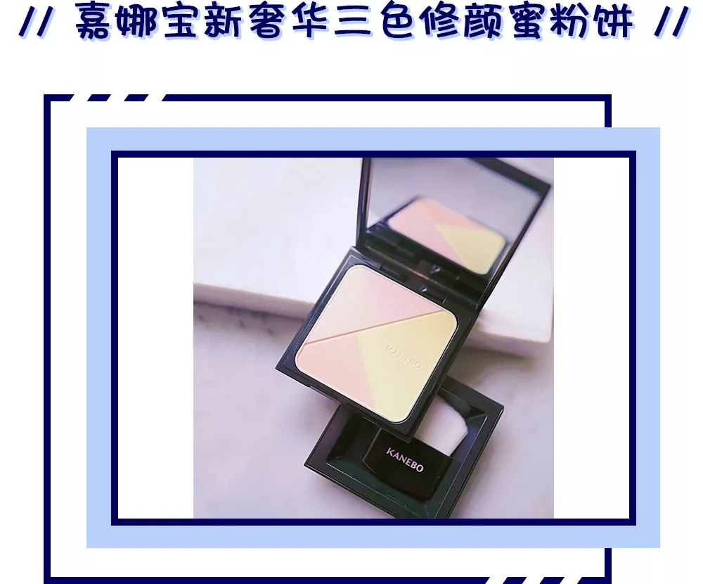 番茄炒蛋眼影好看吗,番茄炒蛋妆