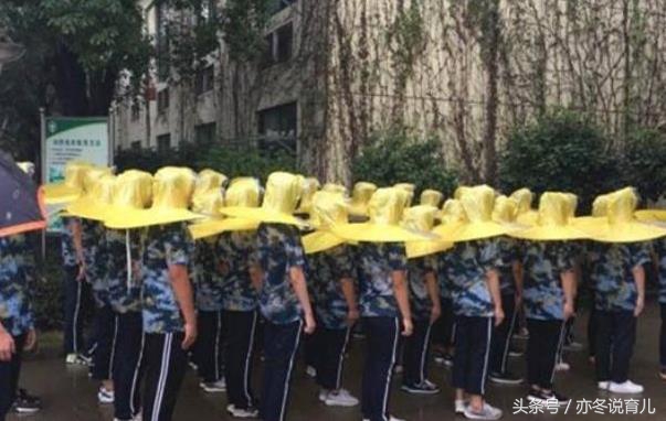 军训求雨被教官看见,军训求雨教官神应对