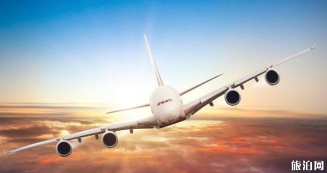 去哪儿旅行网买机票靠谱吗,去哪儿网买机票靠谱吗