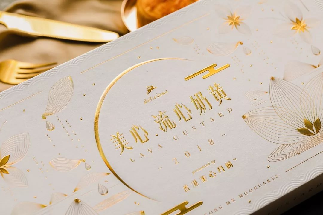 奶黄流心月饼港式礼盒,奶黄流心月饼正在热销中