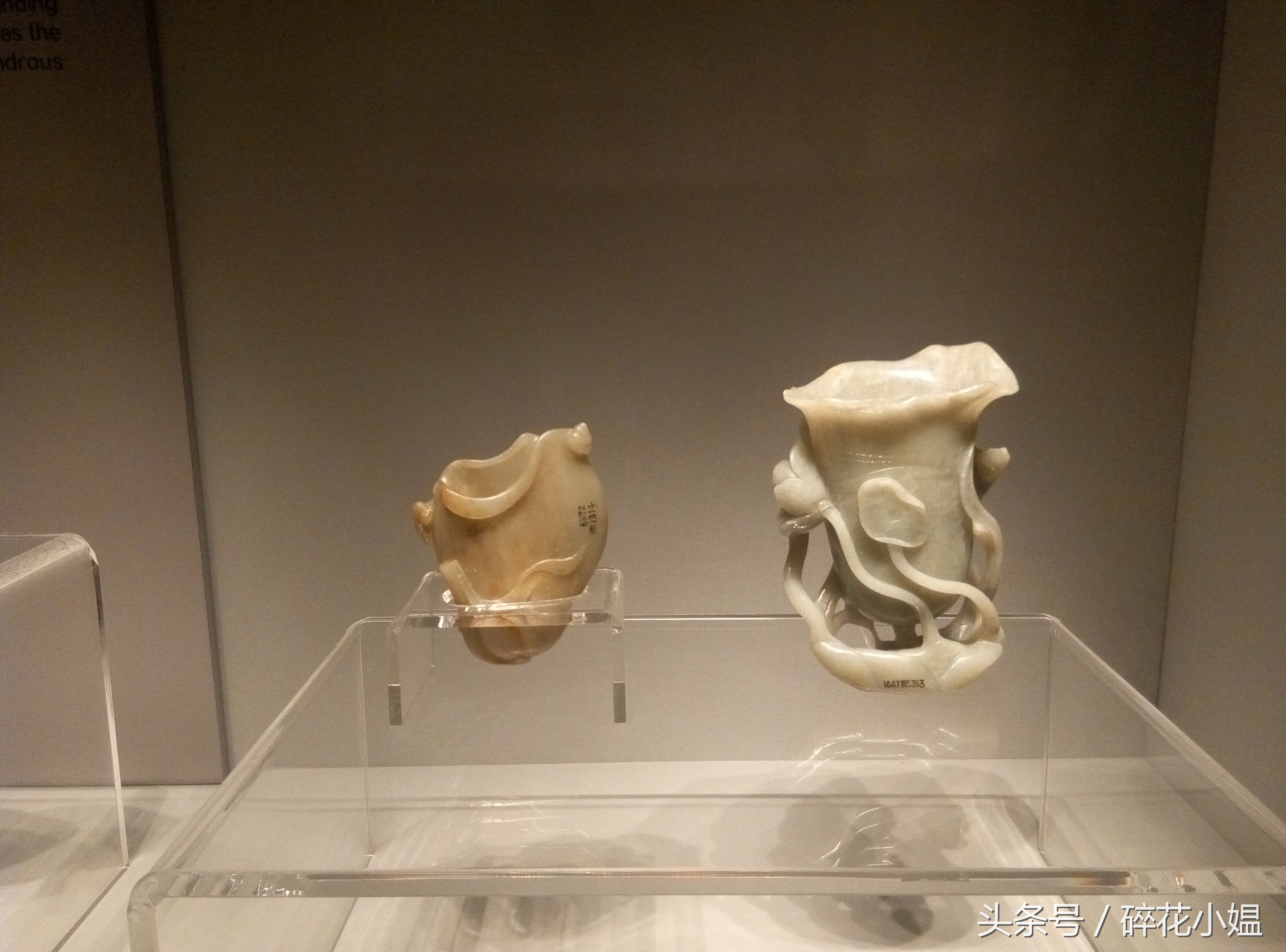 东方明清仿古玉器展,清代宫廷玉器展