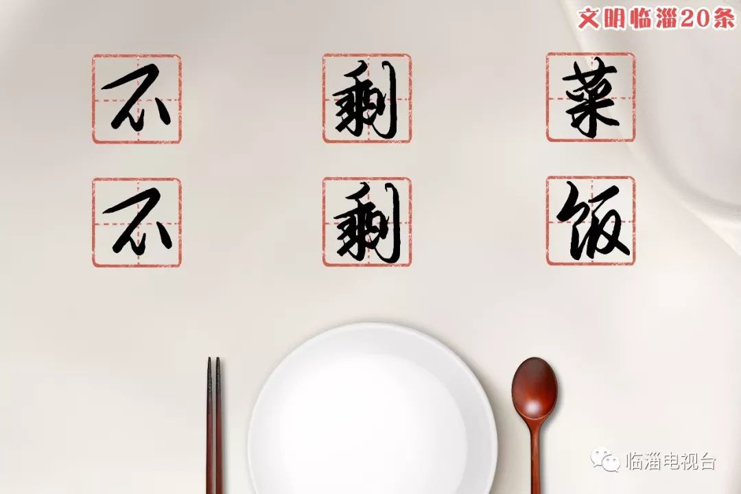 怎样申请公租房新政策,如何申请公租住房流程