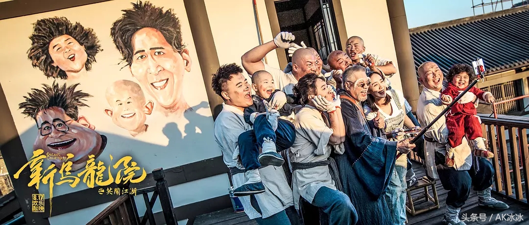 欠达叔的电影票,我们都记得,但却没理由还给这部圈钱的烂片!