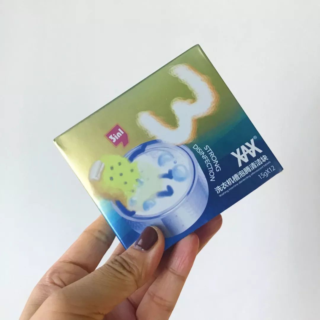 全场满减｜抄底价还加赠，折上折再满减！是时候囤一波刚需了！