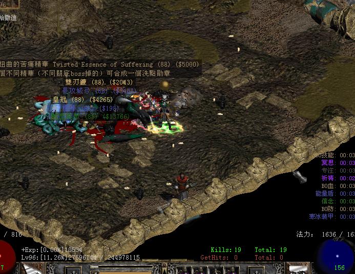 经典老游戏暗黑2,暗黑2bug虫怎么做