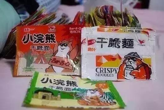 焦作记忆中美食,生日快乐吃的什么东西